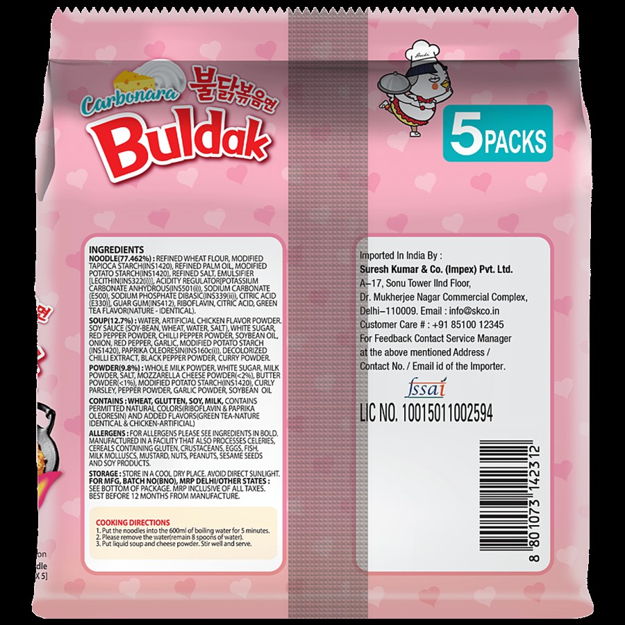 Buldak Carbonara Hot Chicken Flavor Ramen - Instant Stir-Fried Noodle