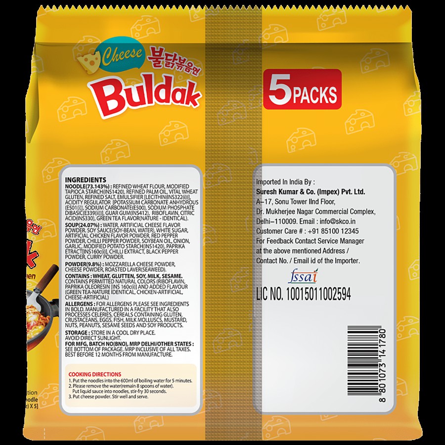 Buldak Cheese Hot Chicken Flavor Ramen - Instant Stir-Fried Noodle