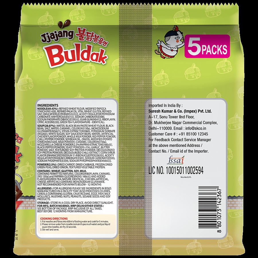 Buldak Jjajang Hot Chicken Flavor Ramen - Instant Stir-Fried Noodle