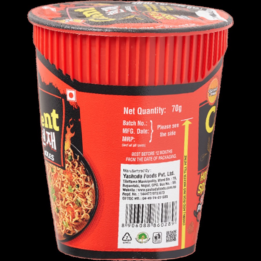 CURRENT Hot & Spicy Cup Noodles - Chilli Pepper