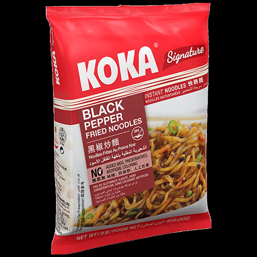 Koka Instant Noodles - Black Pepper Fried