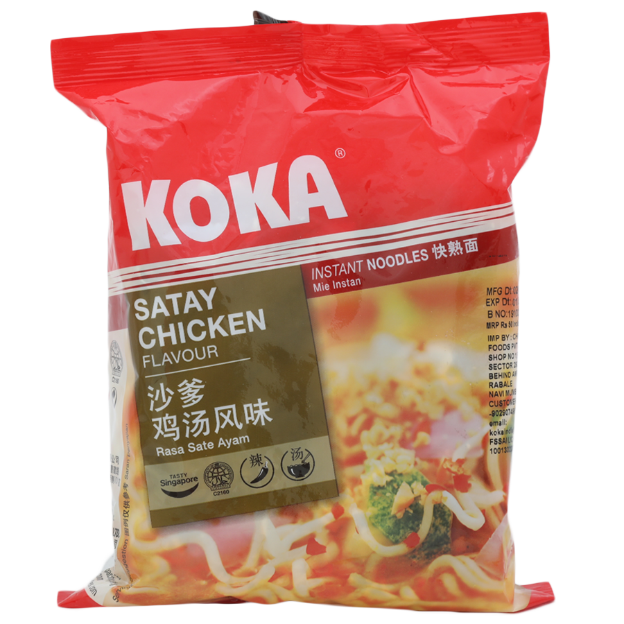 Koka Instant Noodles - Chicken Satay Flavor