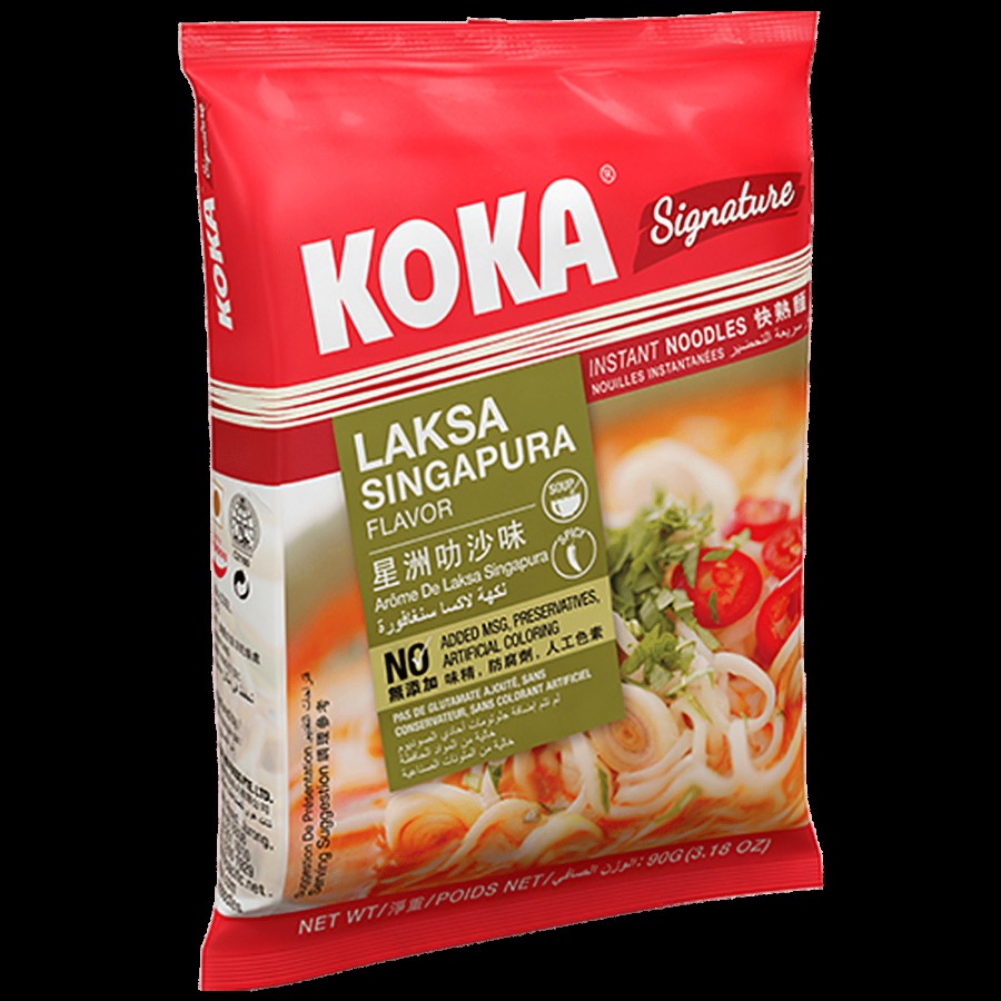 Koka Instant Noodles - Laksa Singapura Flavor