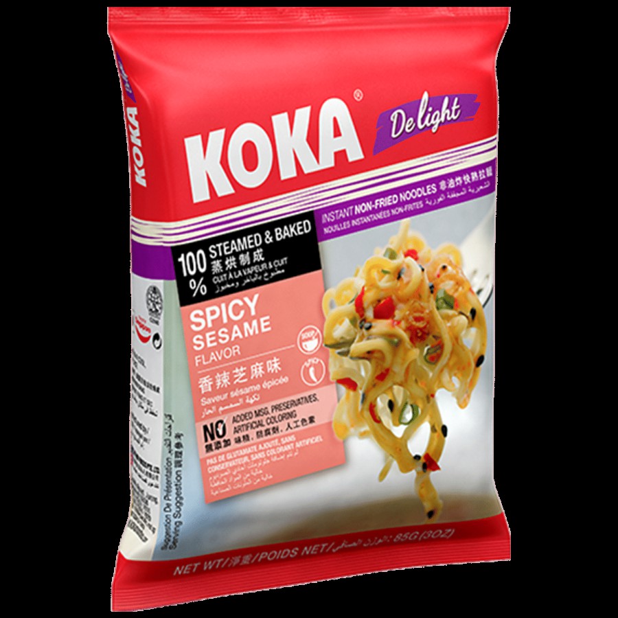 Koka Instant Noodles - Spicy Sesame Flavor