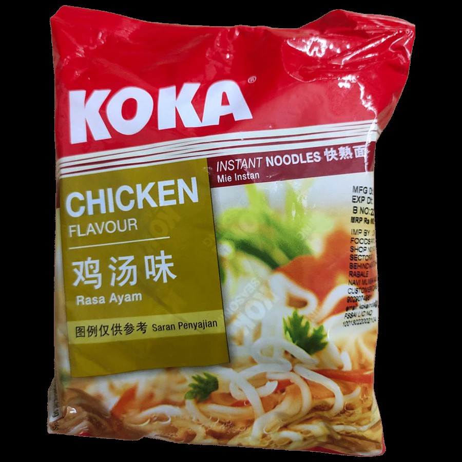 Koka Instant Noodles - The  Chicken Flavour