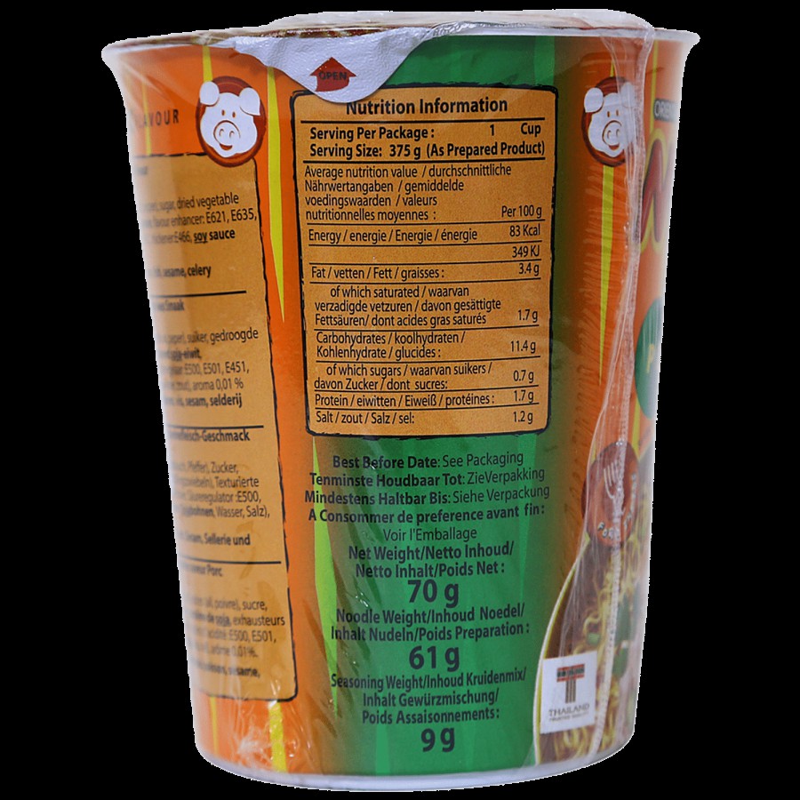 MAMA Instant Cup Noodles - Pork Flavour