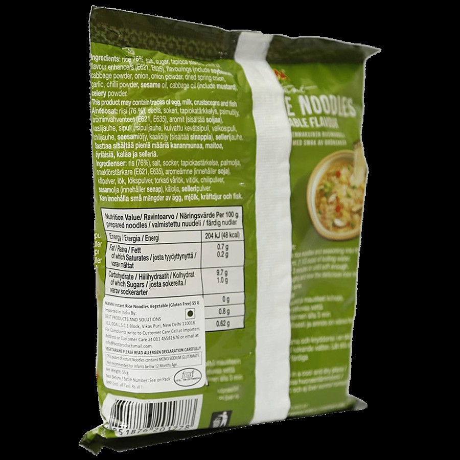 MAMA Instant Rice Noodle - Vegetable Flavour