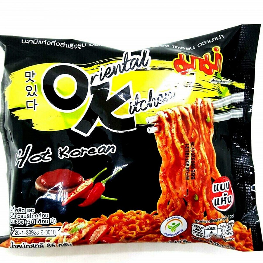 MAMA Oriental Kitchen Hot Korean Flavour Instant Noodles - Spicy