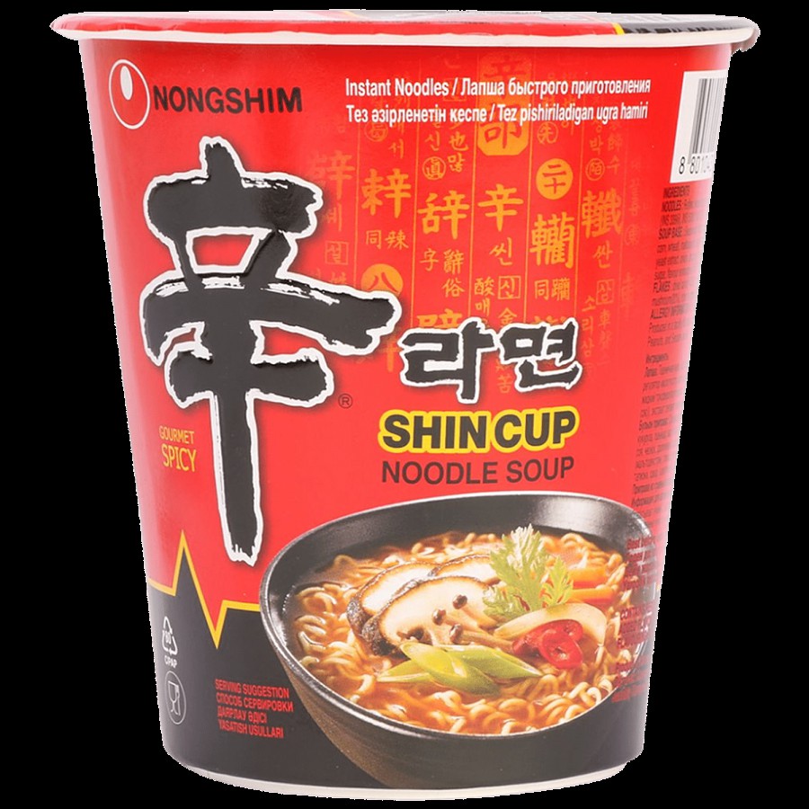 NONGSHIM Shin Cup Noodle Soup - Gourmet Spicy