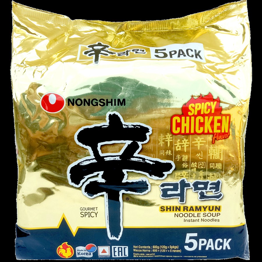 NONGSHIM Shin Ramyun Instant Noodle Soup - Spicy Chicken Flavour