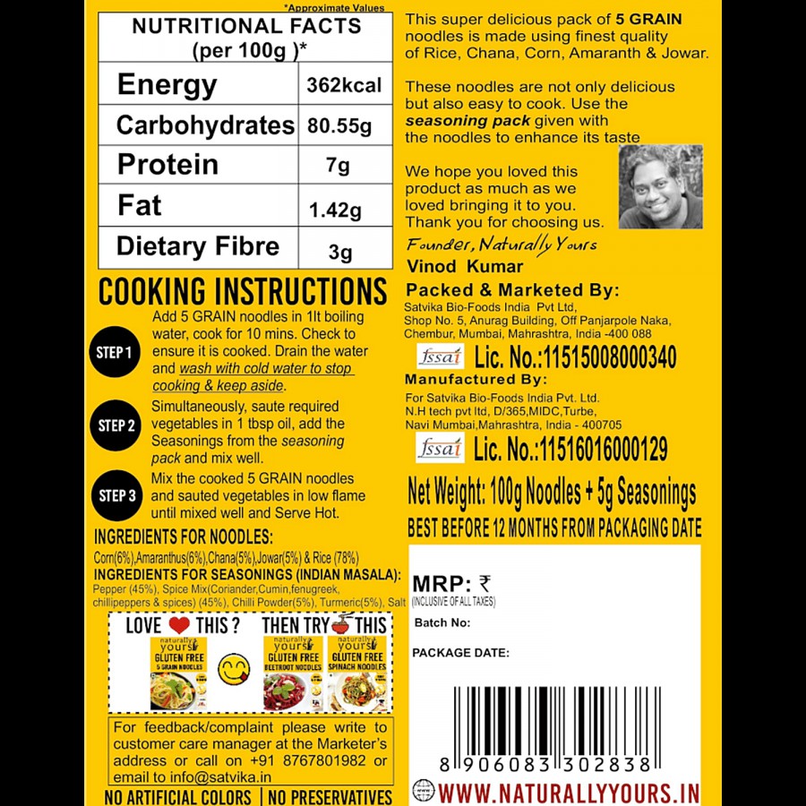 Naturally Yours Gluten Free 5 Grain Noodles - No Maida