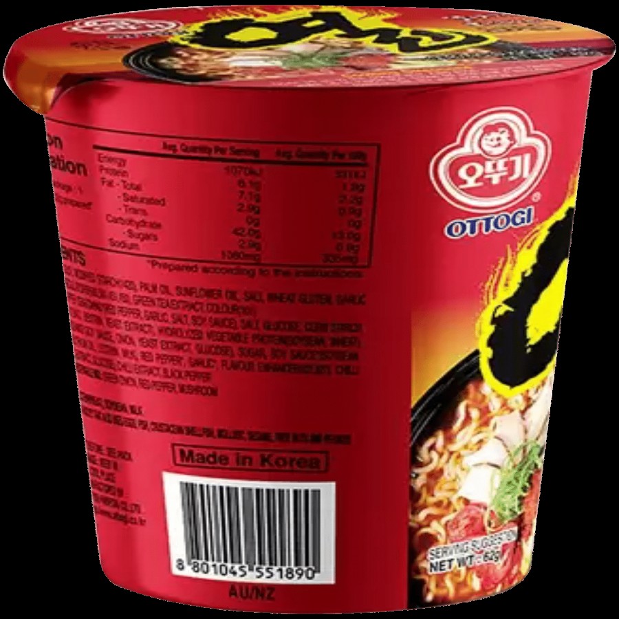 Ottogi Yeul Ramen Cup Noodles