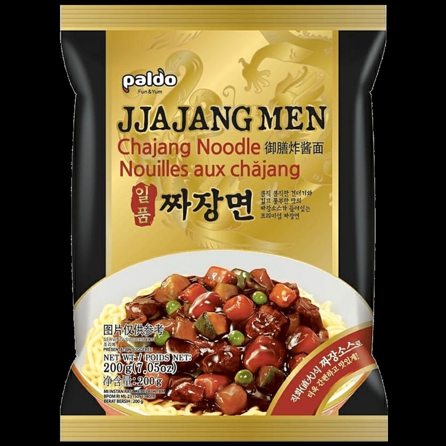 Paldo Jjajangmen Black Bean Sauce Non-Spicy Korean Noodles