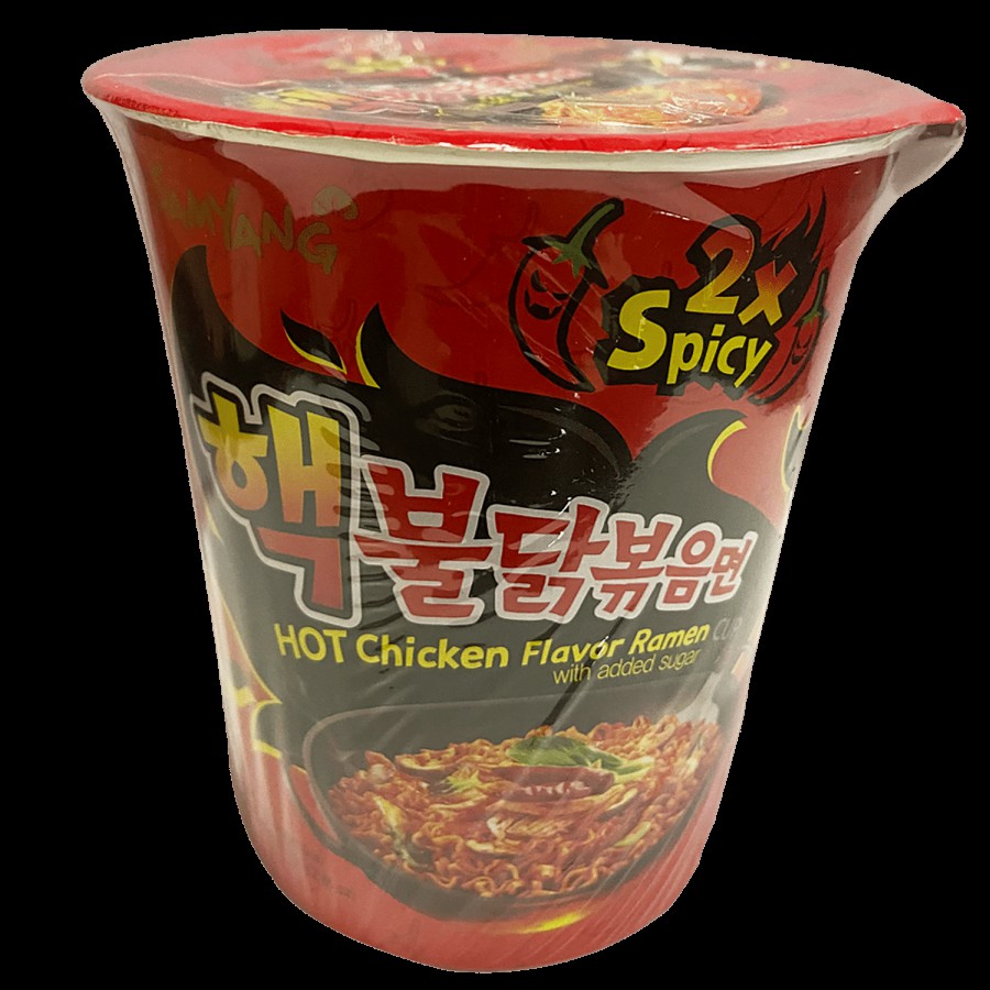 Samyang Hot Chicken Flavour Ramen 2 X Spicy