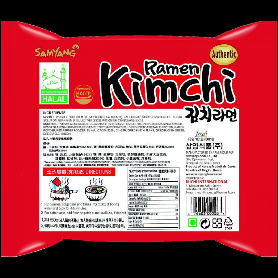 Samyang Ramen Noodle Soup - Kimchi