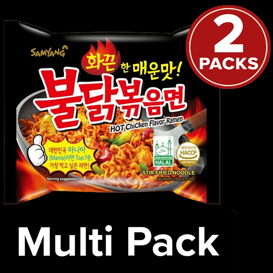 Samyang Ramen Noodles - Hot Chicken Flavour