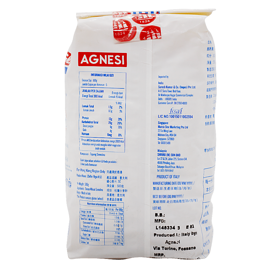 Agnesi 100% Durum Wheat Pasta - Chifferi Rigati N.50