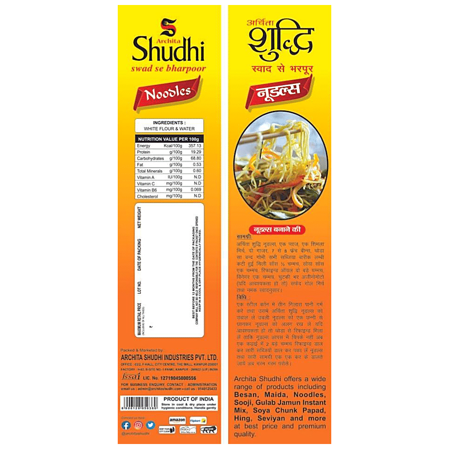 Archita Shudhi Noodles - Premium Quality