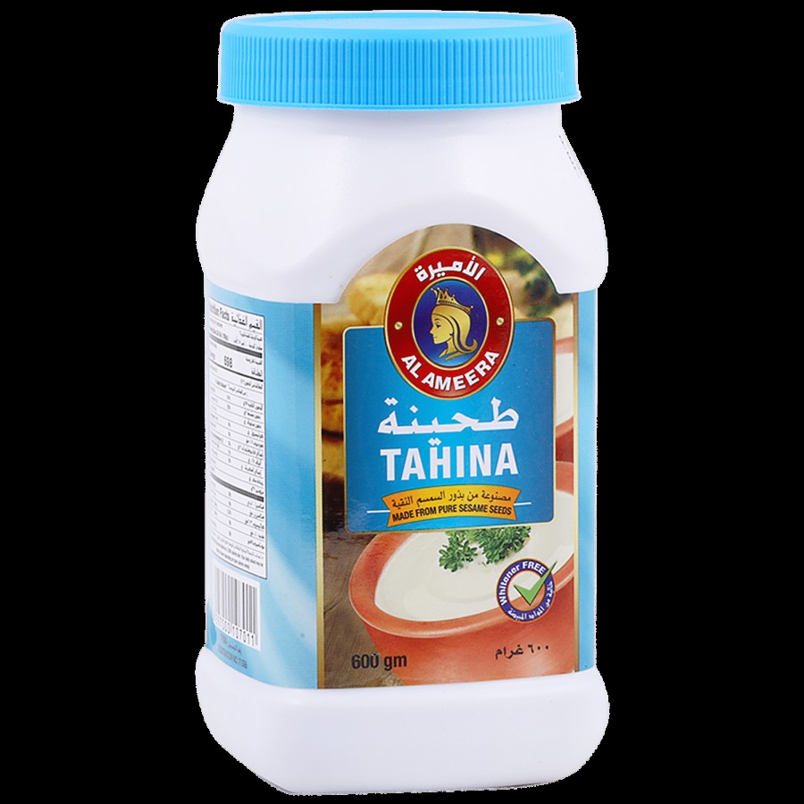 Al Ameera Tahina Spread - Pure