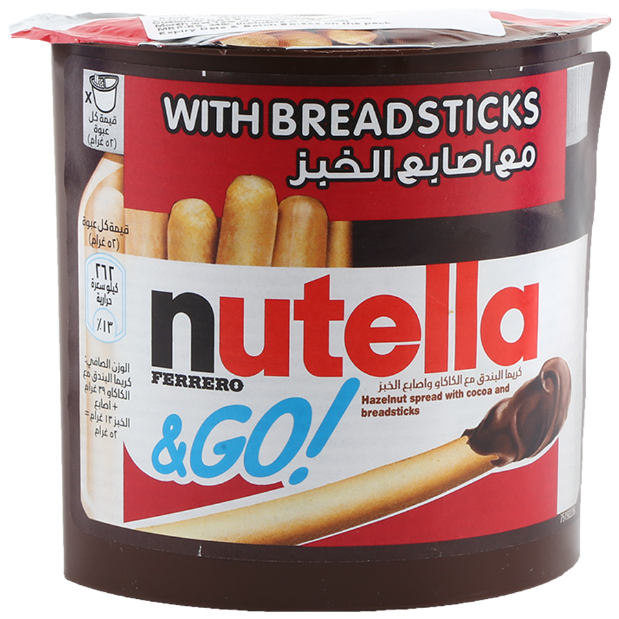 Nutella Hazelnut Spread - With Cocoa & Breadsticks