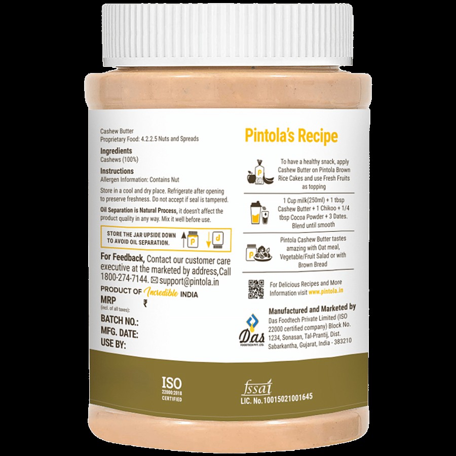 Pintola Cashew Butter - All Natural