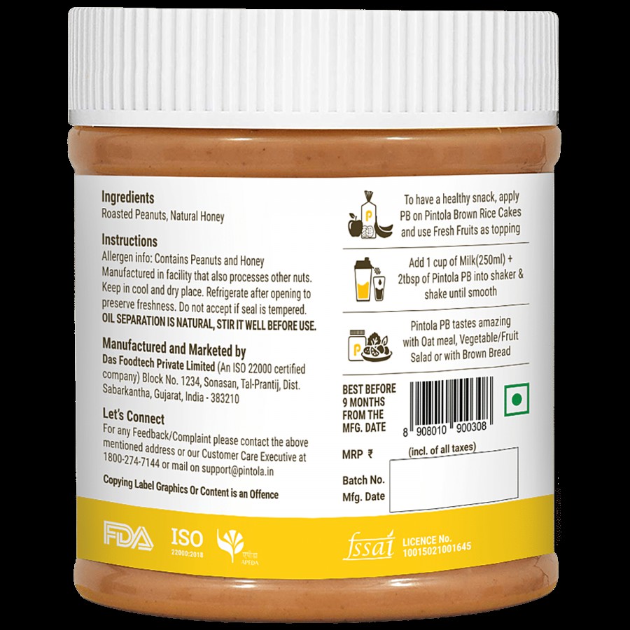 Pintola Naturally Sweet Honey Peanut Butter