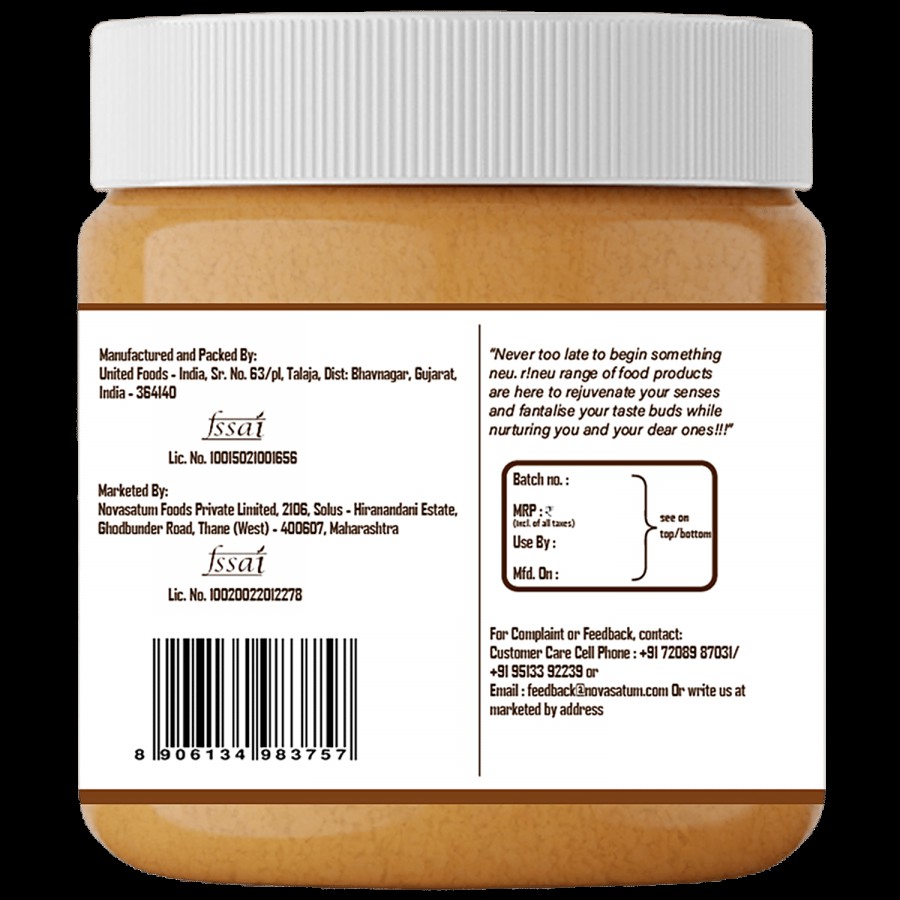 r!neu Peanut Butter - Regular