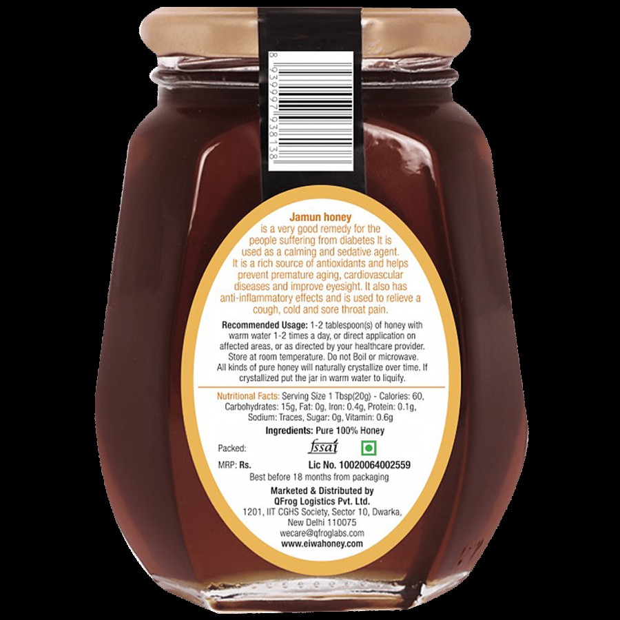 Eiwahoney Jamun Honey - Single Origin