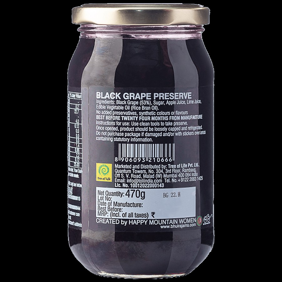 BHUIRA  Black Grape Preserve - Sweet & Tangy