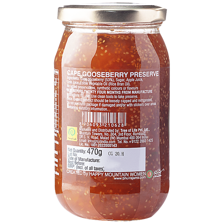 BHUIRA  Cape Gooseberry Preserve Jam - Sweet & Tangy