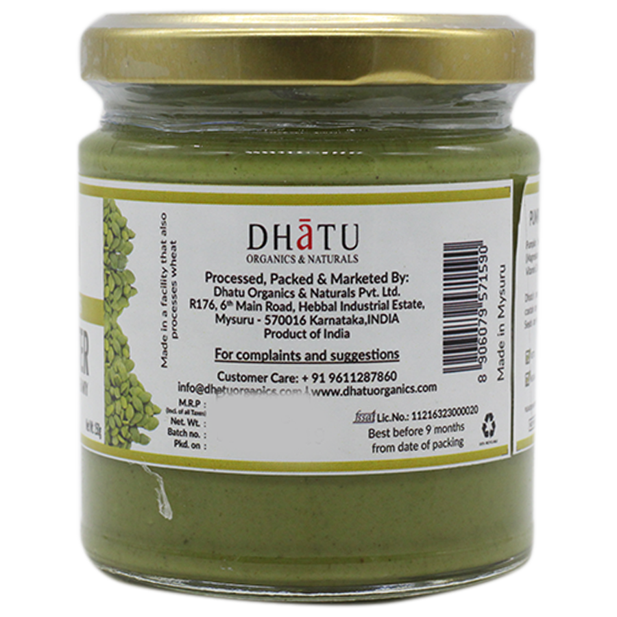 Dhatu Organics & Naturals Seed Butter - Pumpkin