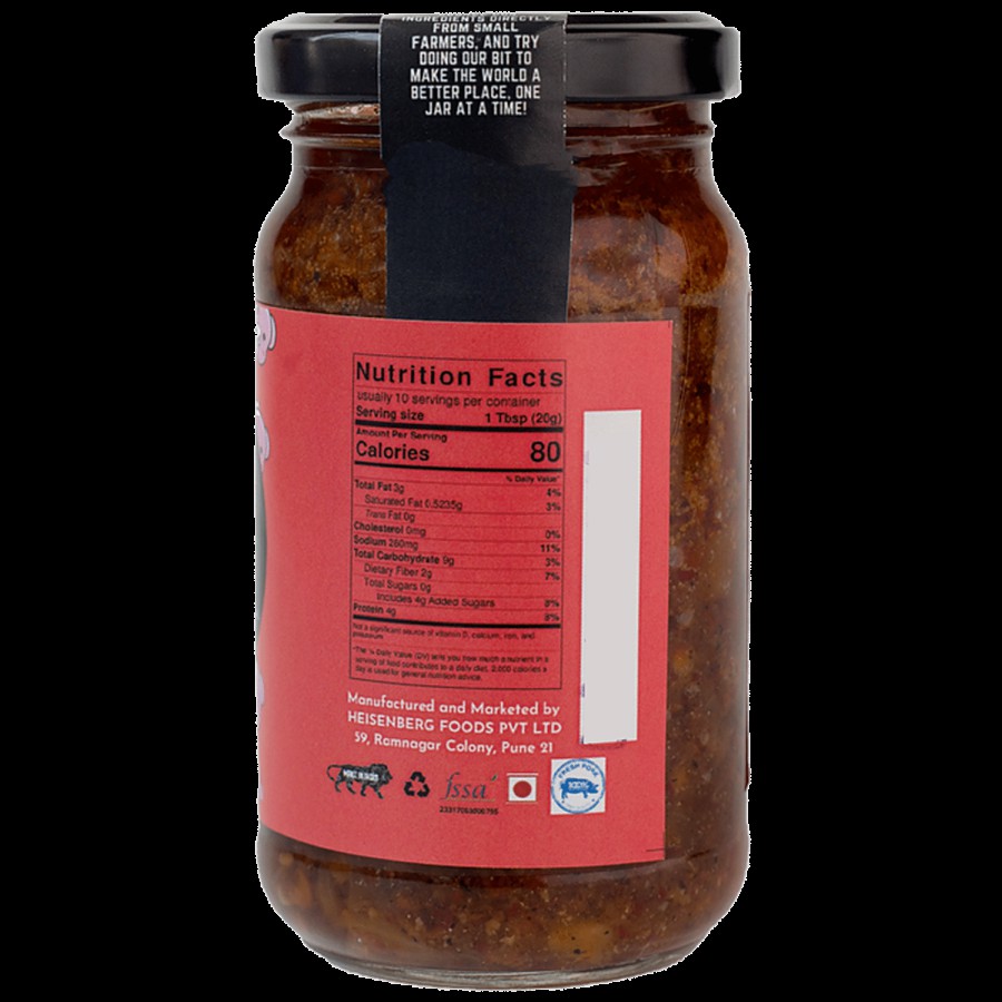 Nomad Food Project Bacon Bourbon Relish - Artisanal Jam