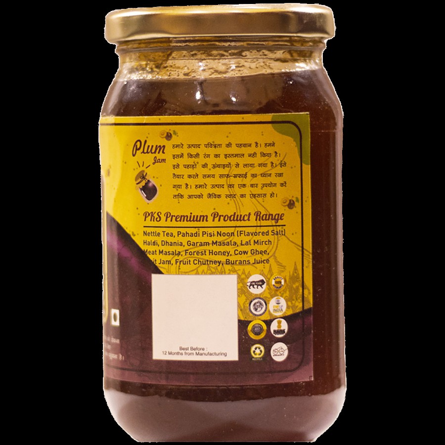 Pahad Ki Sanjeevni Plum Jam