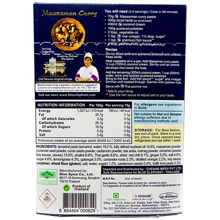 Blue Elephant Royal Thai Cuisine Premium Paste Massaman Curry - No Preservatives