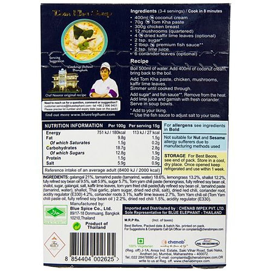 Blue Elephant Royal Thai Cuisine Premium Paste Tom Kha Soup - No Preservatives