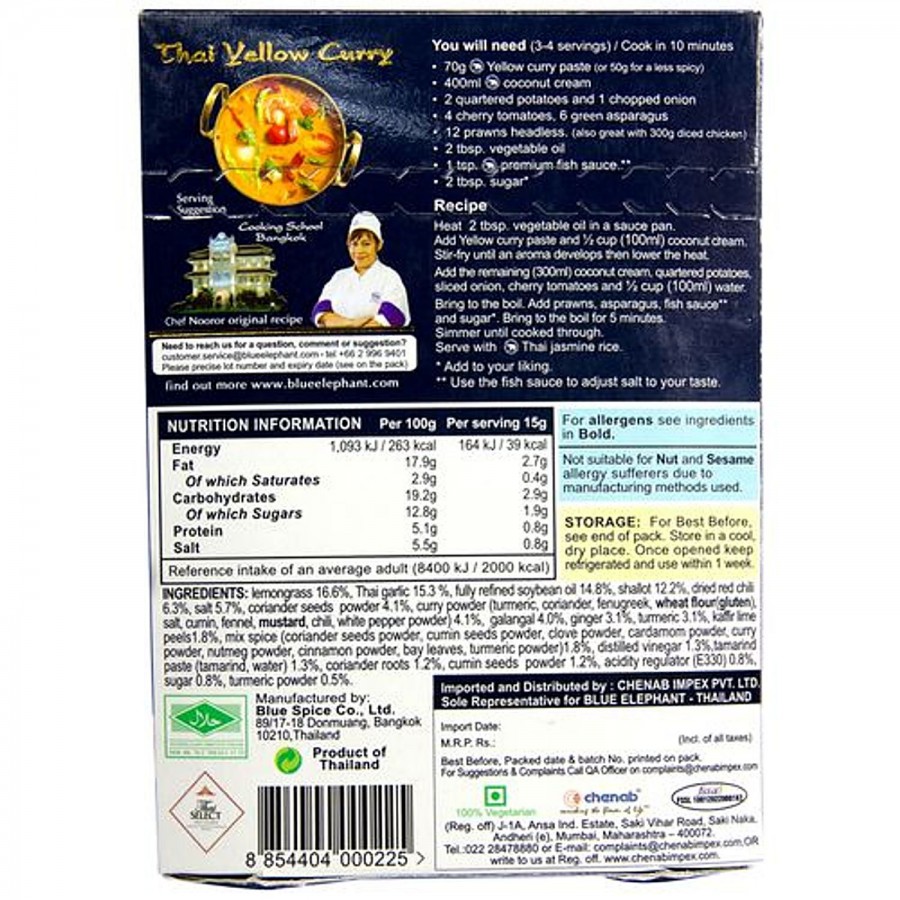 Blue Elephant Royal Thai Cuisine Premium Paste Yellow Curry - No Preservatives