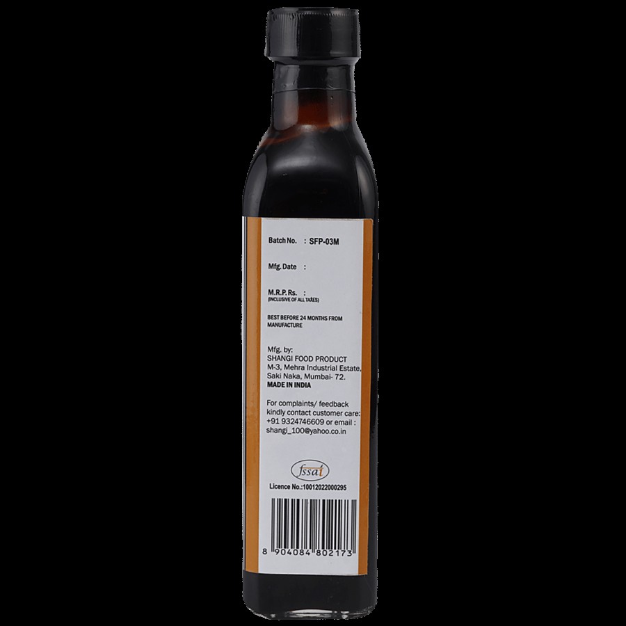 Granaducas Condiment - Balsamic Dressing