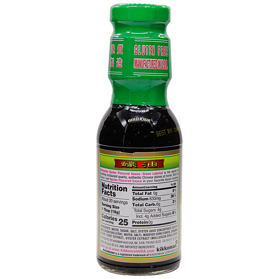 Kikkoman Oyster Sauce - Flavored