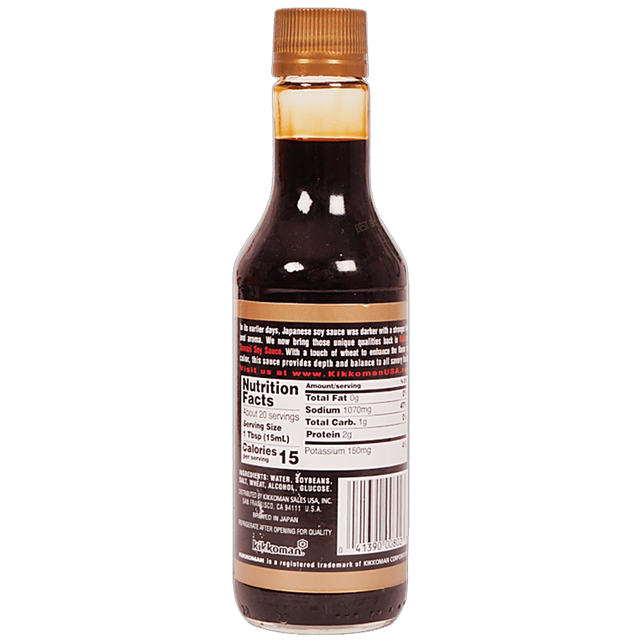 Kikkoman Traditionally Brewed Tamari Soy Sauce - Imported