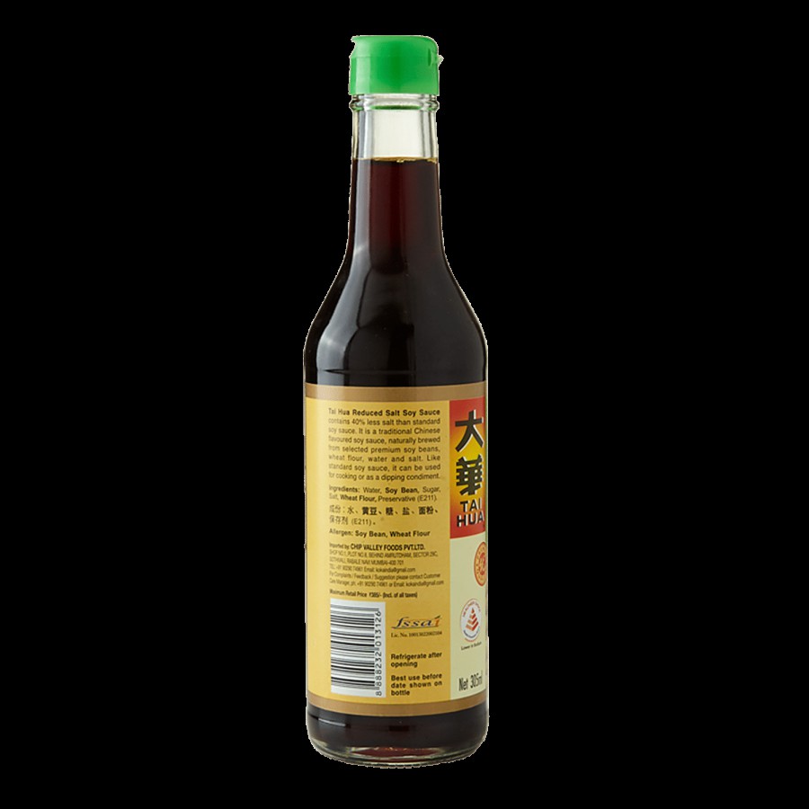 Tai Hua Light Soy Sauce - Reduced Salt