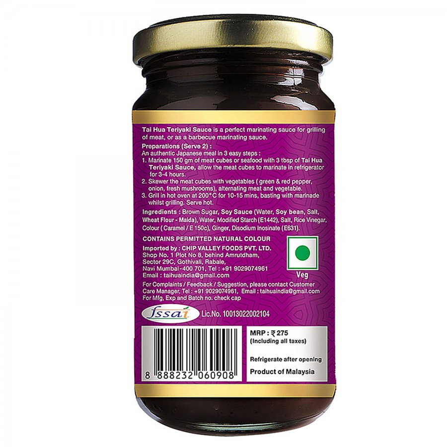 Tai Hua Teriyaki Sauce - Used For Marination