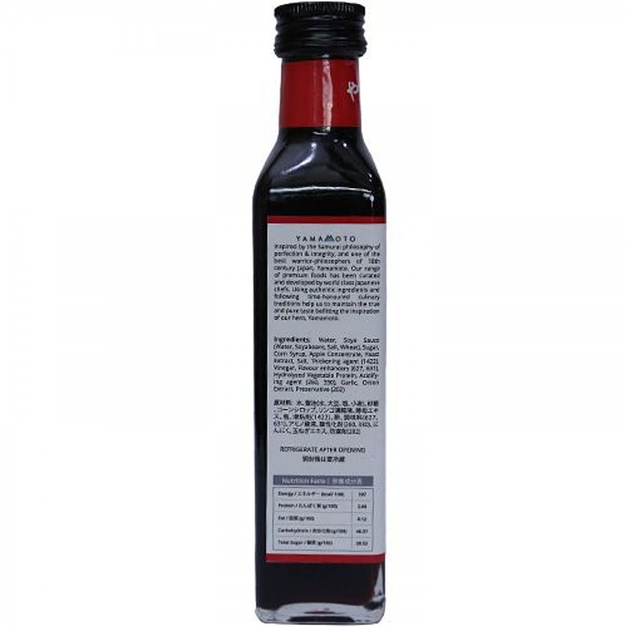 Yamamoto Teriyaki Cooking Sauce