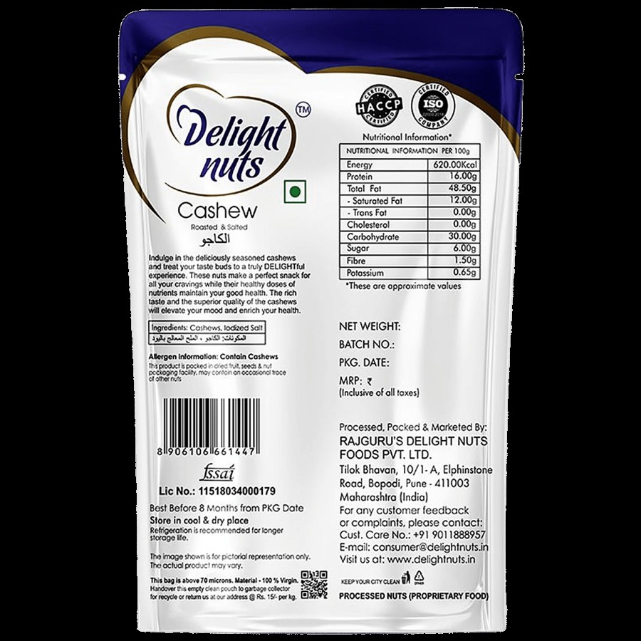 Delight Nuts Cashew - Roasted & Salted