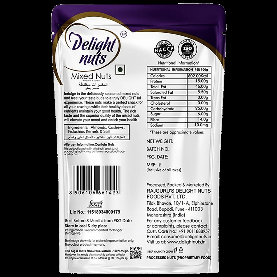 Delight Nuts Mixed Nuts - Roasted & Salted