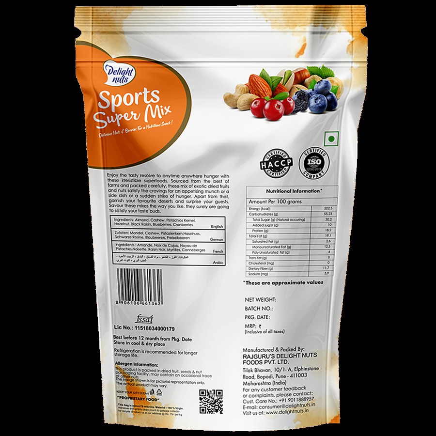 Delight Nuts Sports Super Mix - Nuts & Berries