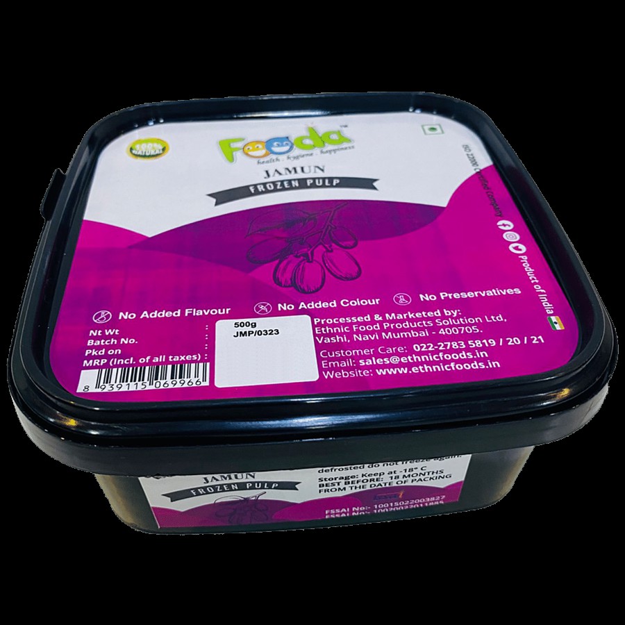 Fooda Jamun Pulp - Frozen Fresh