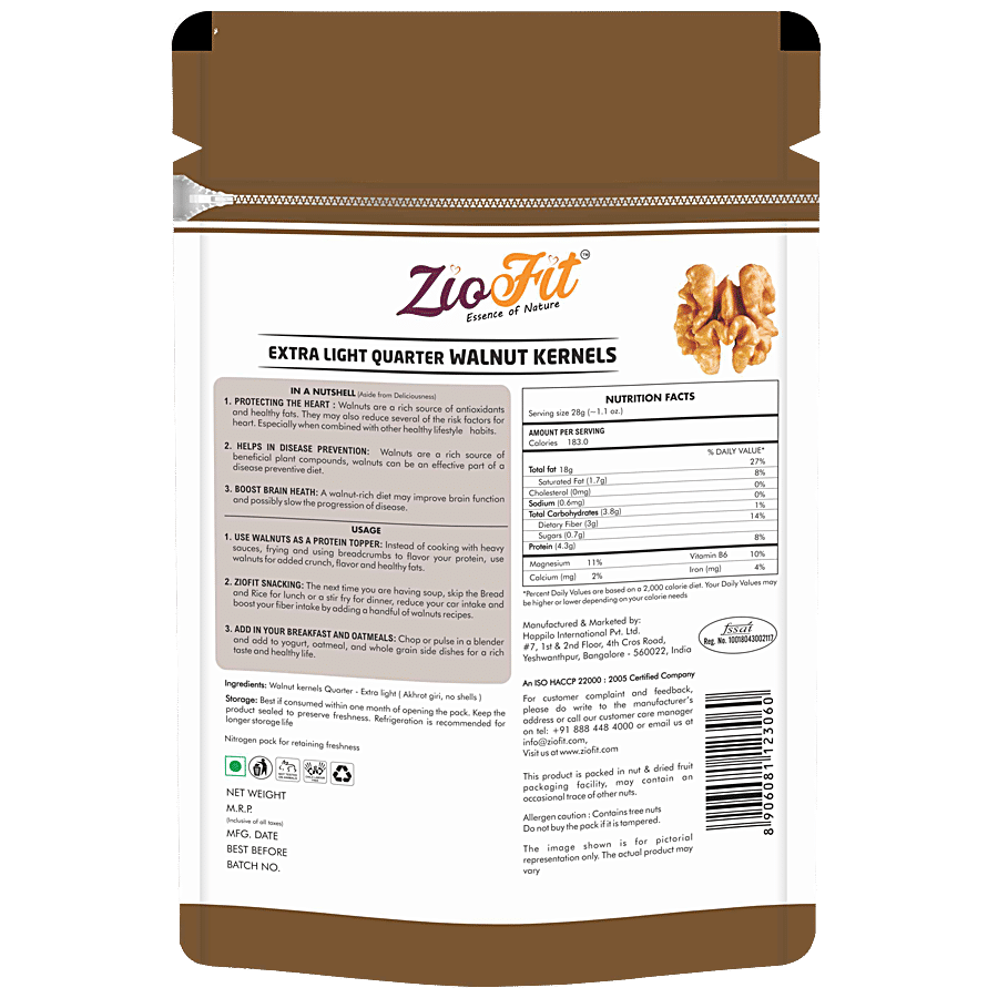 Ziofit Walnut Kernels