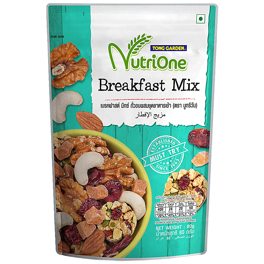 Tong Garden NutriOne Breakfast Mix