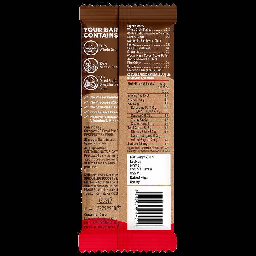 Yoga Bar Multigrain Energy Bar - Chocolate Chunk Nut