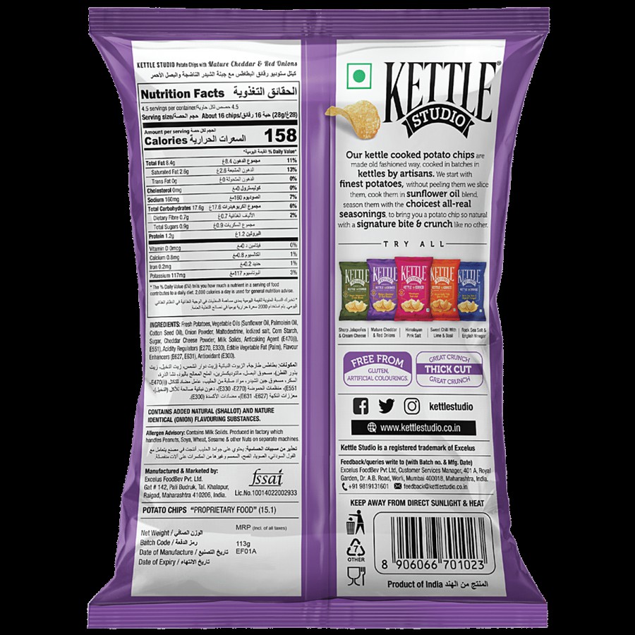 Kettle Studio Potato Chips - Mature Cheddar & Red Onion